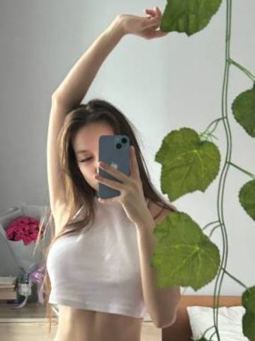 Полина