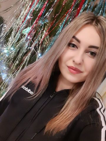 Алиана